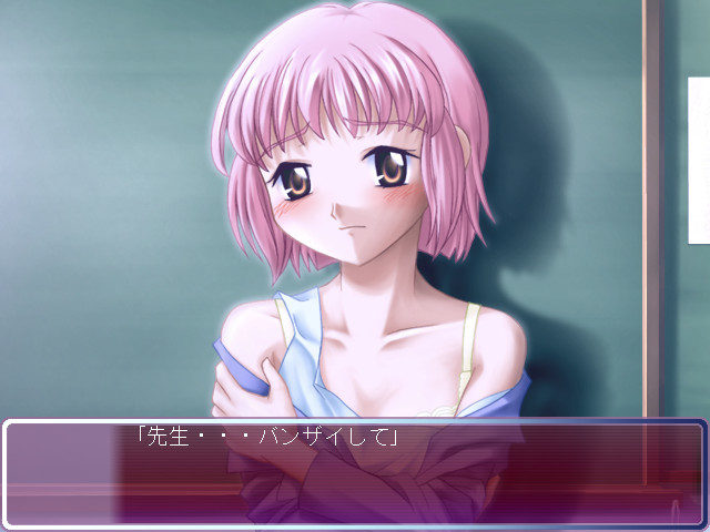 Memories Zero～푸른 빛의 약속～