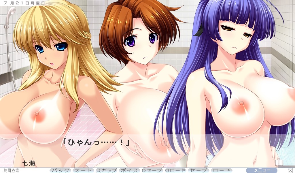 샤부라♥렌탈 ～야한 누나와의 에로에로 렌탈 공부～