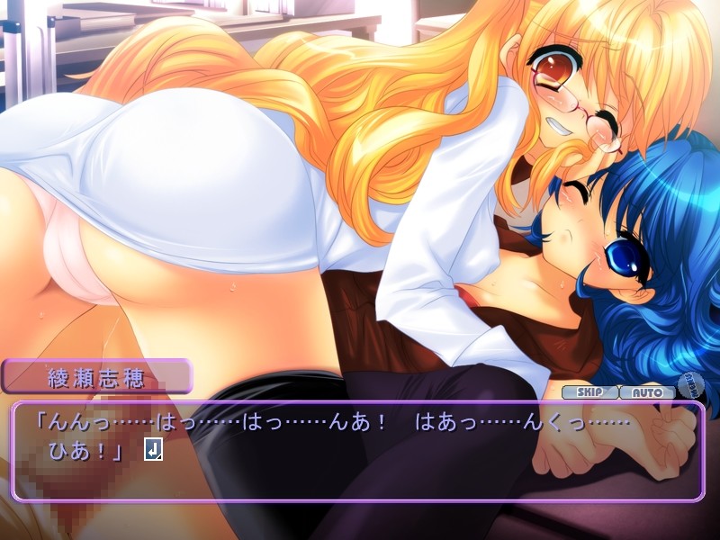 미소녀 항문외과 ～여자아이의, 여자아이에 의한, 여자아이를 위한 엉덩이 의사 선생님～