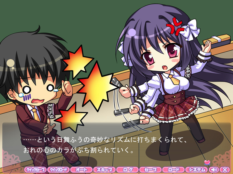 위원장☆파라다이스! ～회장! 좀 더 따라가고 싶어져～