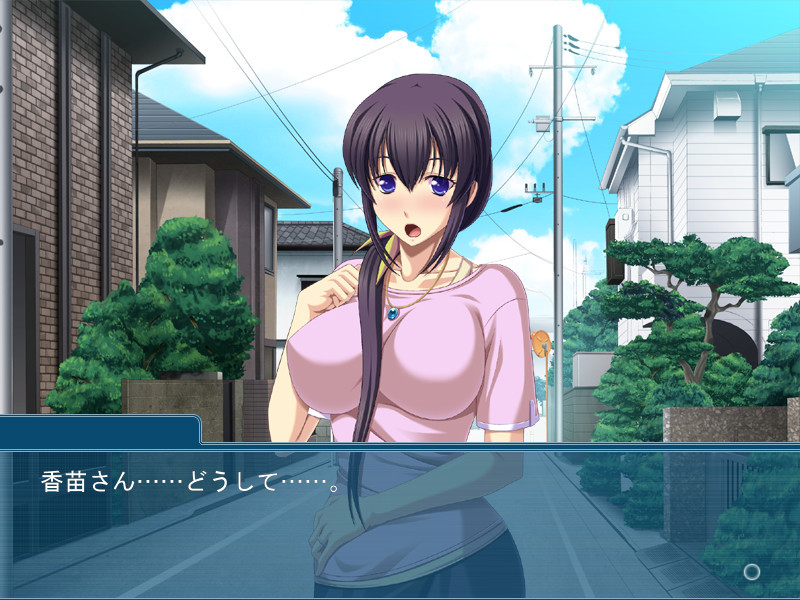 아이무스메의 카레 마마와의 음밀교미 ～부인, 들킬 것 같아서 흥분되는 거지?～