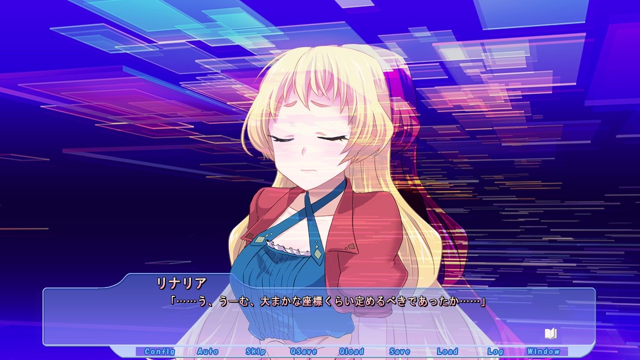 프린세스 홀리데이