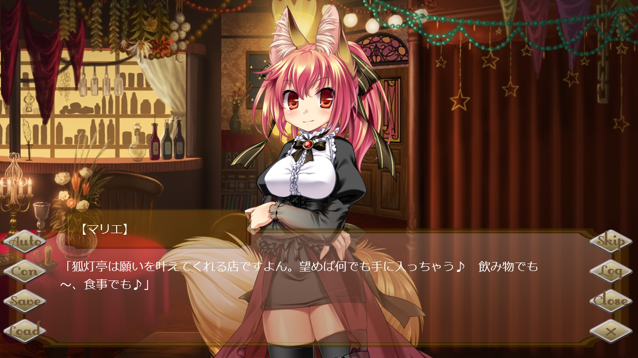 코토 토키토가리바나시