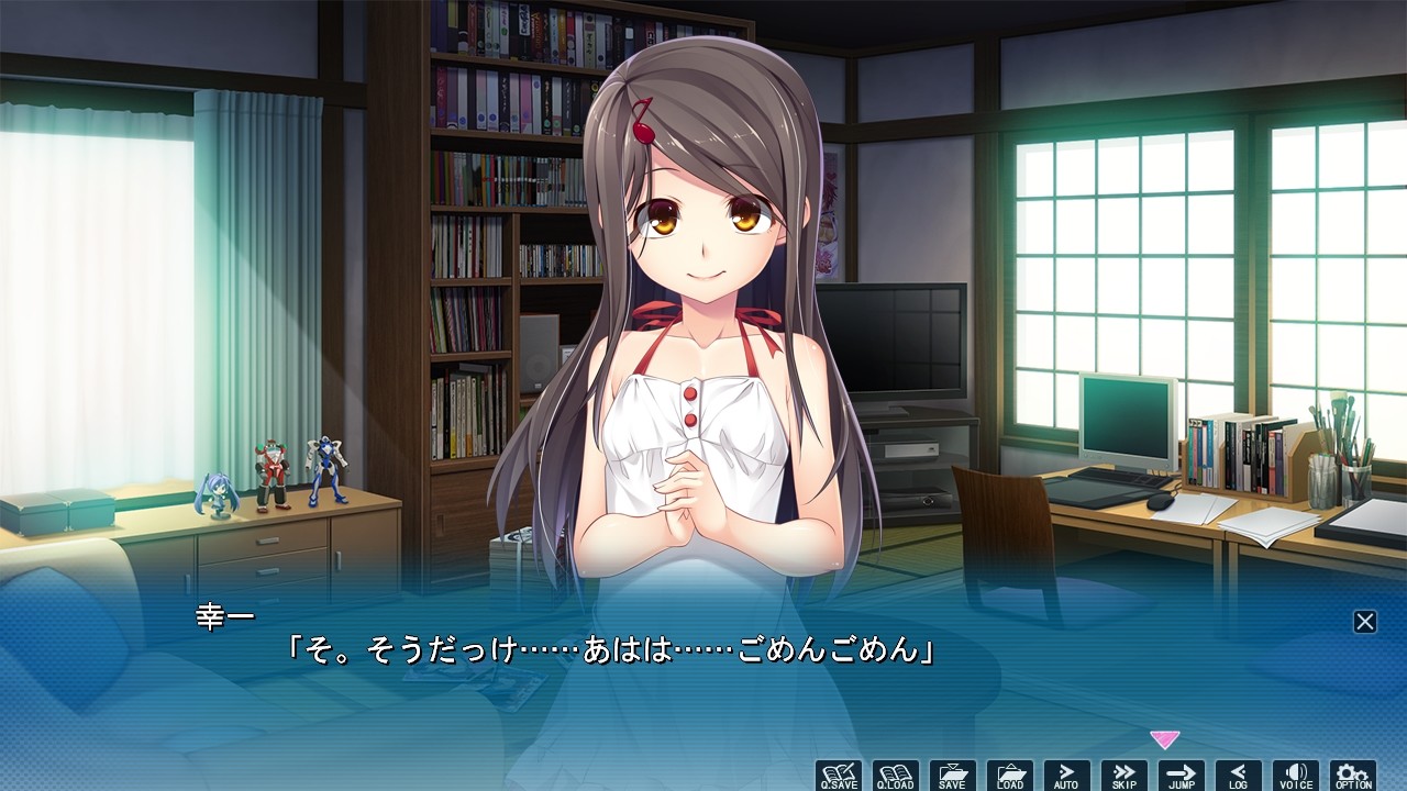 카쿠렌보 ～둘만의 비밀 시간～