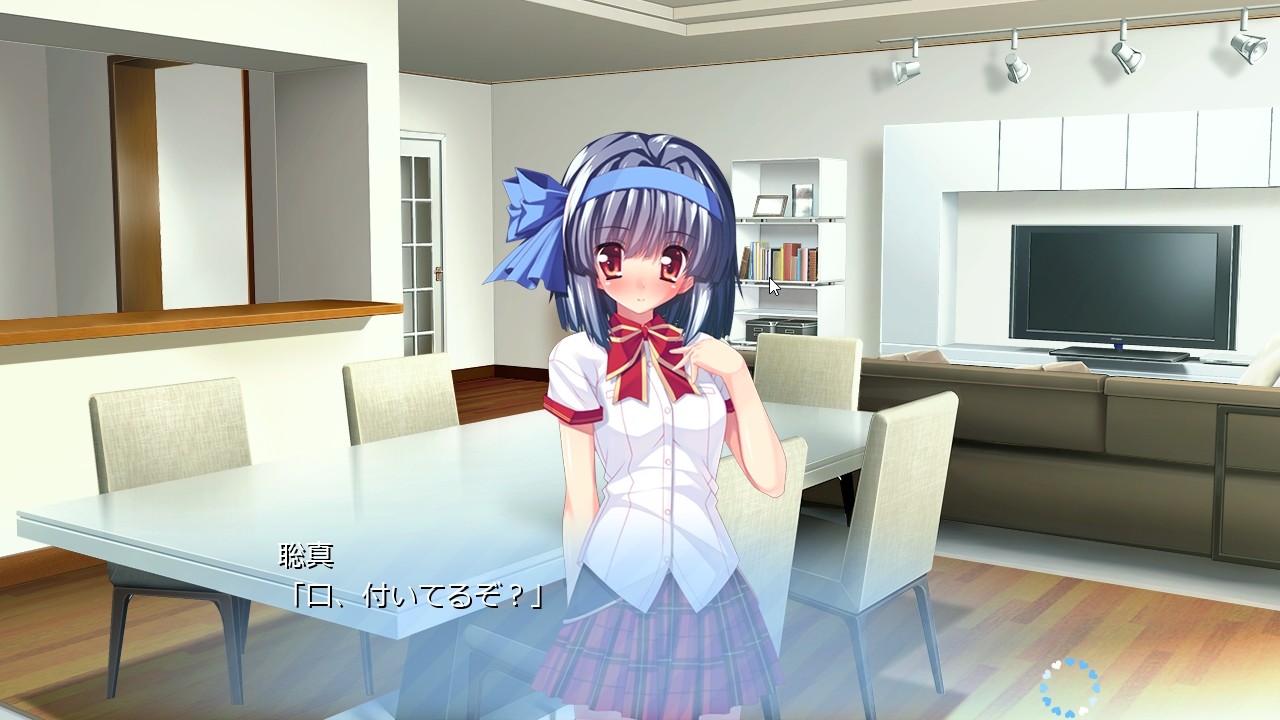 아이 만들자, 소마 군 ～야한 여자애라도 괜찮을까요?～