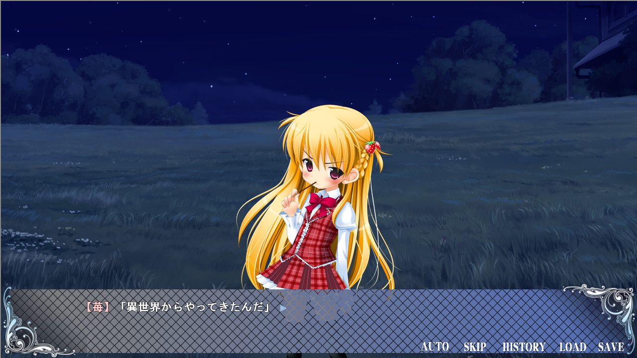 소녀와 세카이와 과자의 검 ～Route of ICHIGO 1～