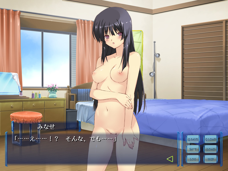 엄마가 내 친구에게 타락하기까지