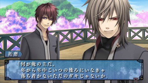 창흑의 쐐기 히이로의 조각 3 내일을 향한 문