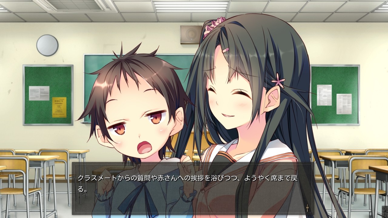 아카상과 흡혈귀。