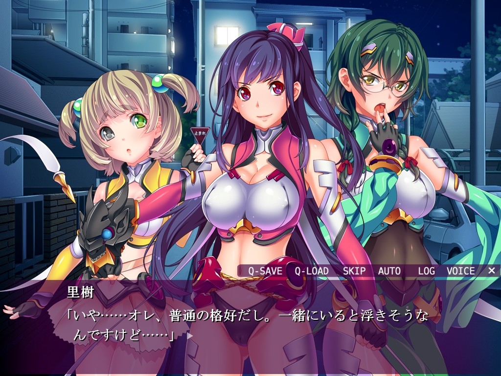 자유자재로 에로 최면 ~글러먹은 나라도 미소녀 퇴마사와 마음껏!~