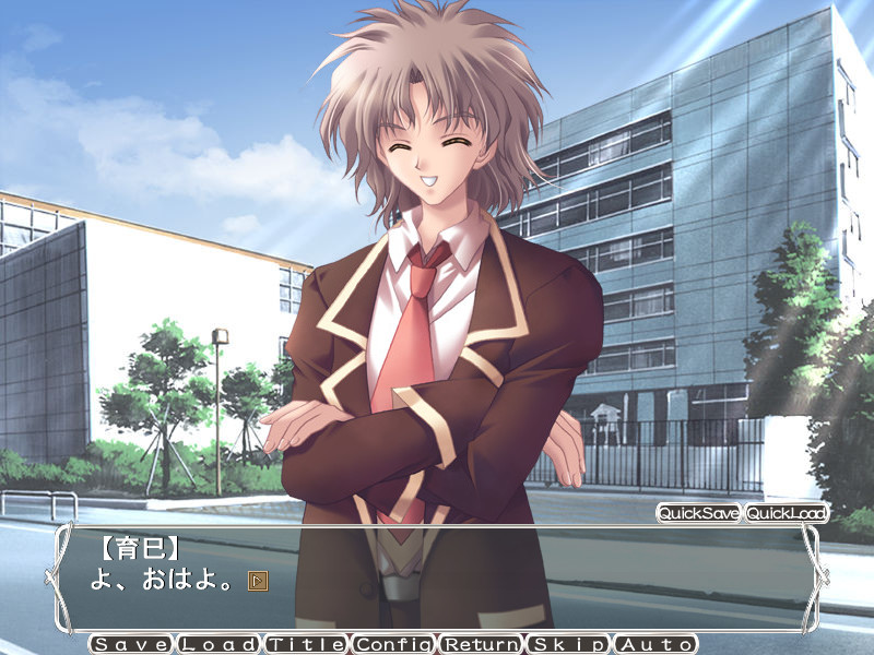 달빛에 젖는 교실에서, 나는.