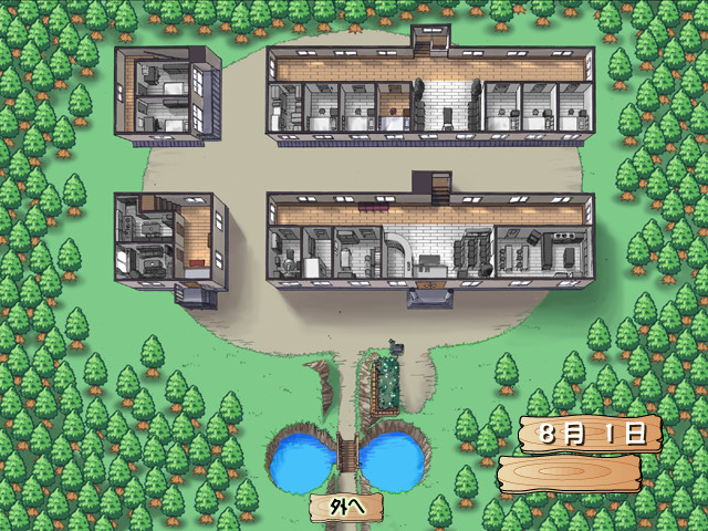 flutter of birds～토리타치노 하바타키～