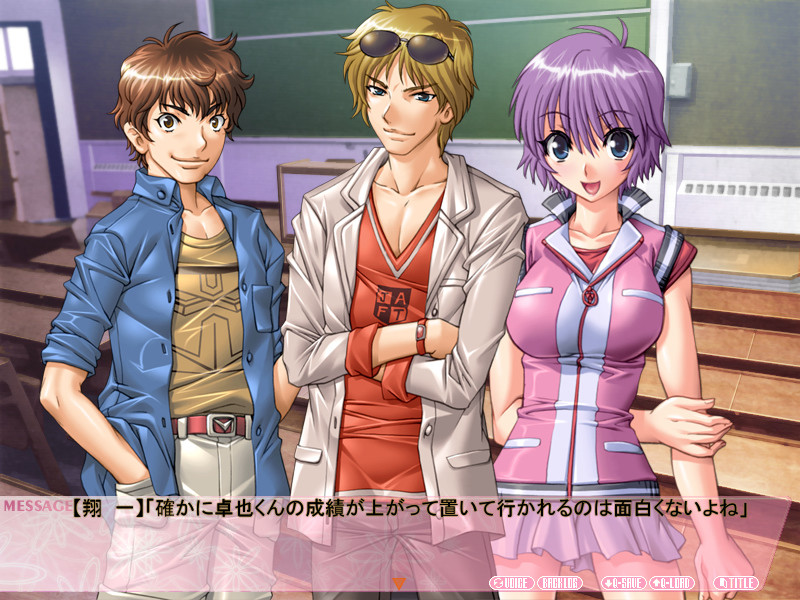 오마카세! 오벤쿄☆시스터즈