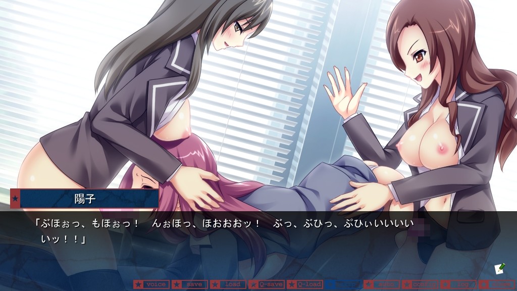 학원 카스트 ～용무원 게슈야마의 역전 지배 생활～