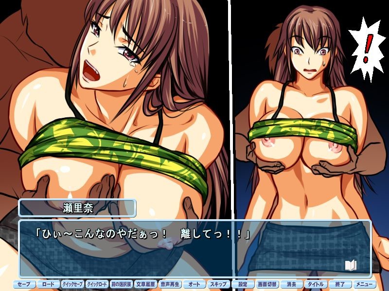 비키니 아내 캡처