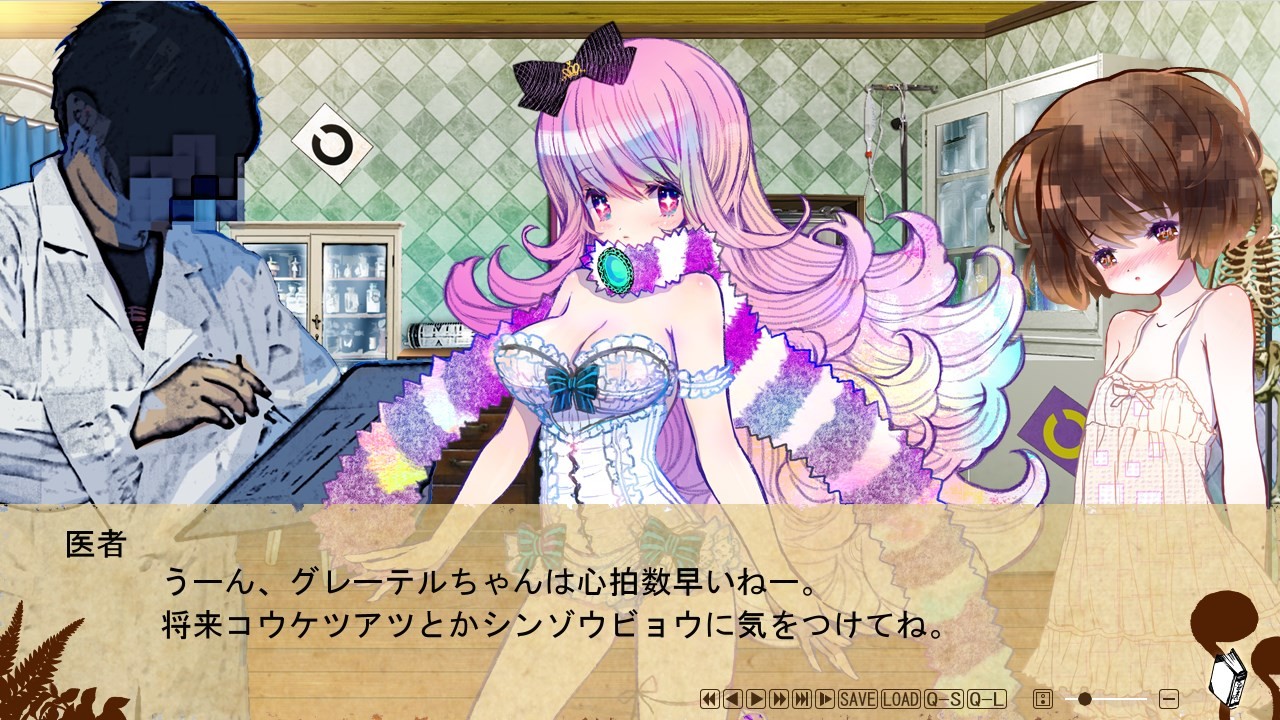 페어리 테일・레퀴엠