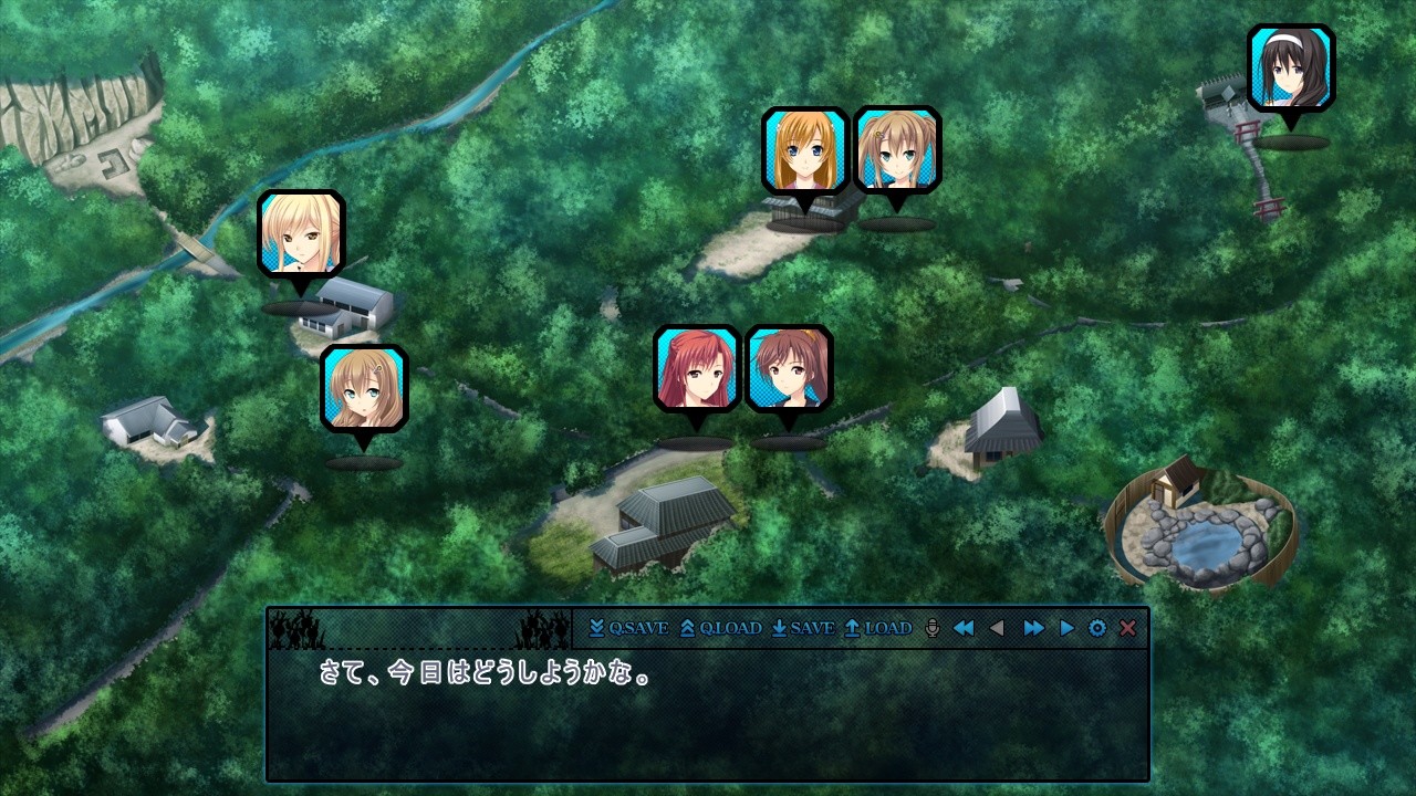 요바이하는 일곱 명의 임신녀 2