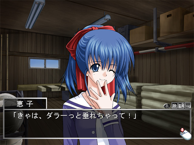 복수 노 스스메 ~역전의 카타르시스~