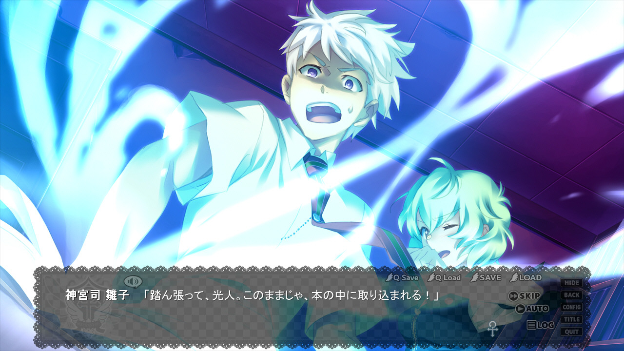 츠바사를 주세요