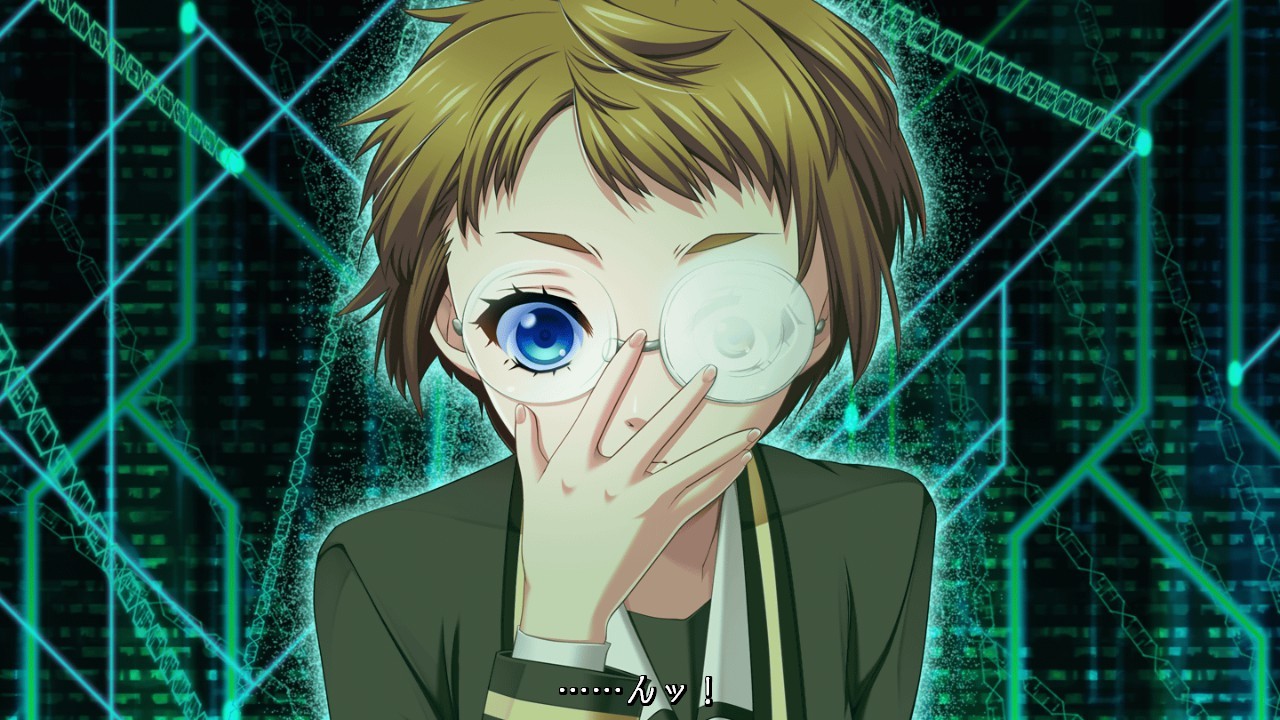 겟에이학원 -kou-