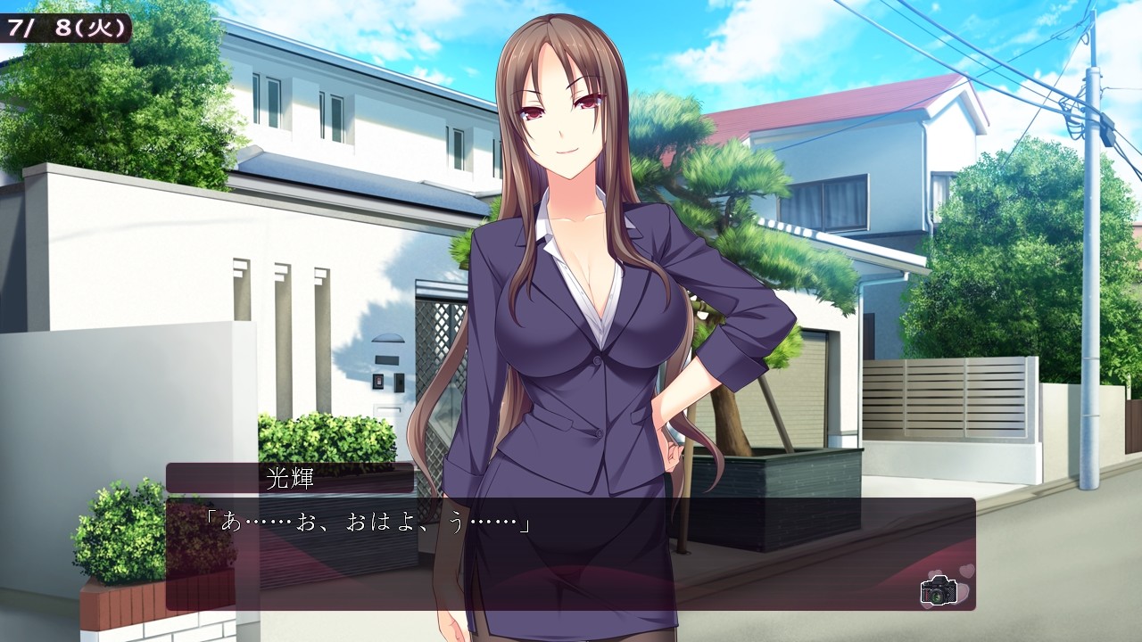 아네요메 콰르텟