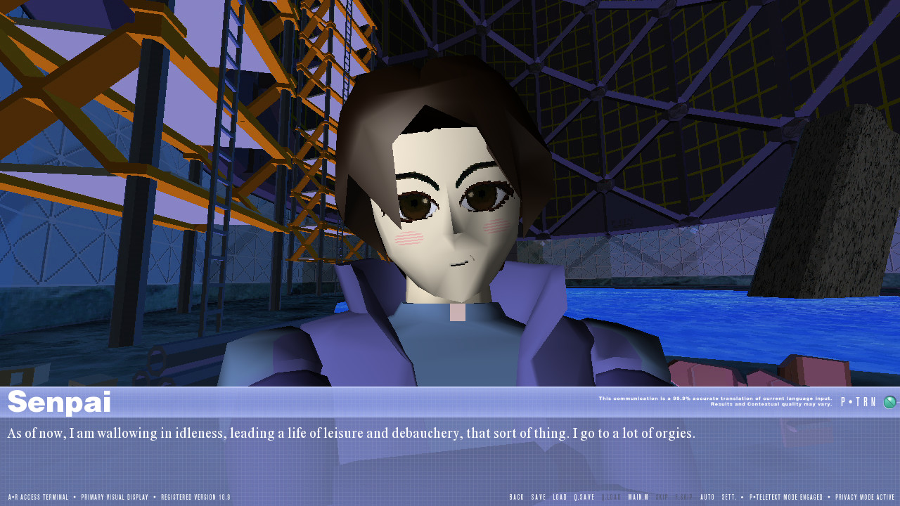 Aurora Memoria - Philosophical Data Session: 2093