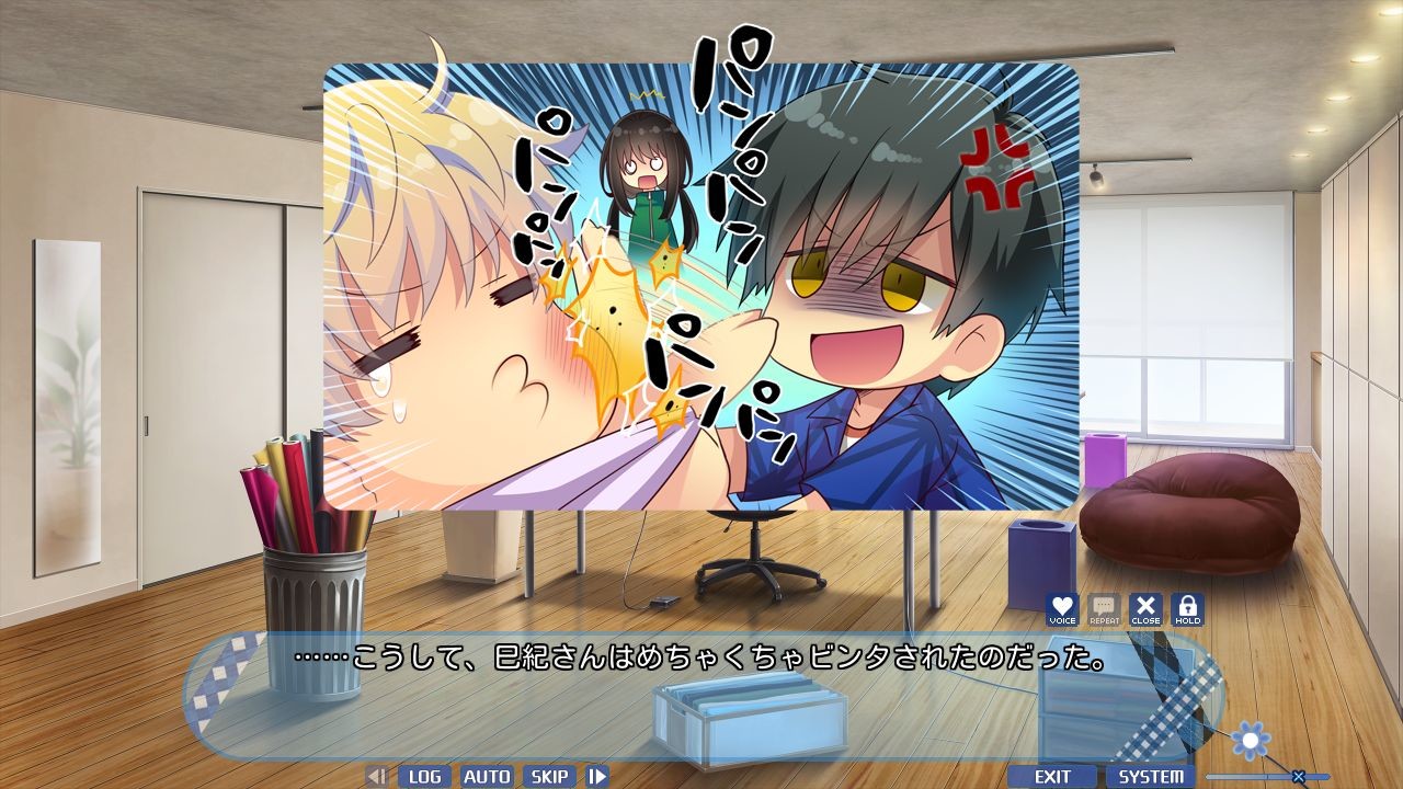 봇치무스메×프로듀스 계획。