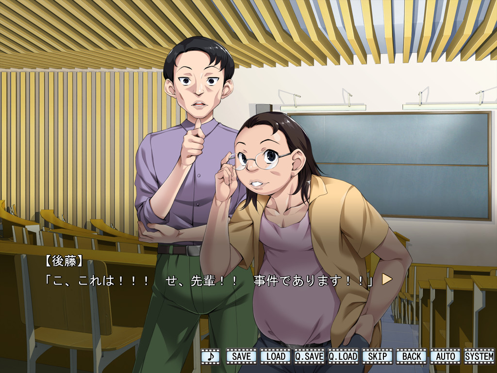 코스프레 엣지 ～레이어 카나의 우울～