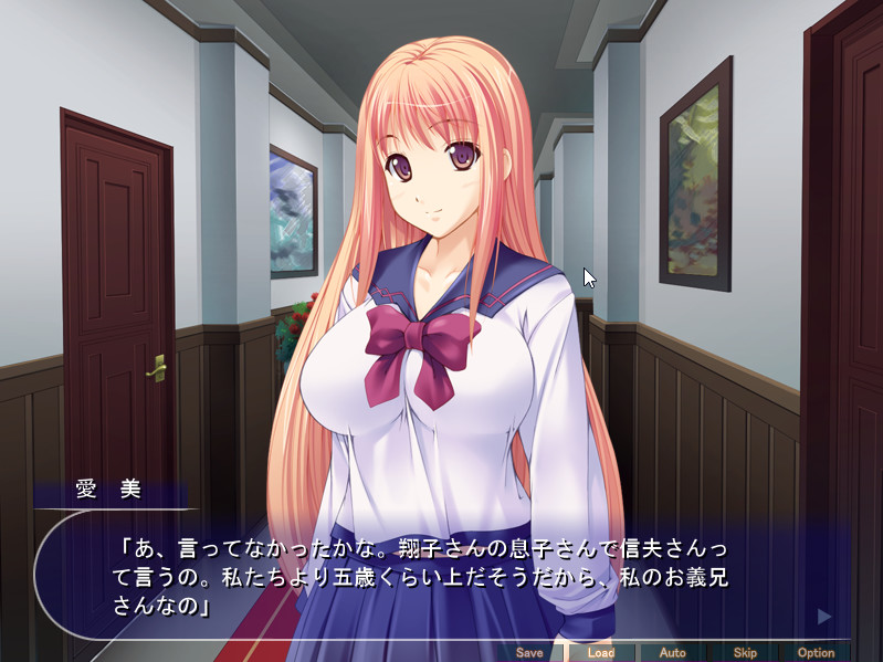 오와카레 비디오레터 ～오니짱 그만둬! 최애 여친이 육노예가 되는 순간이 애니로 움직인다!～