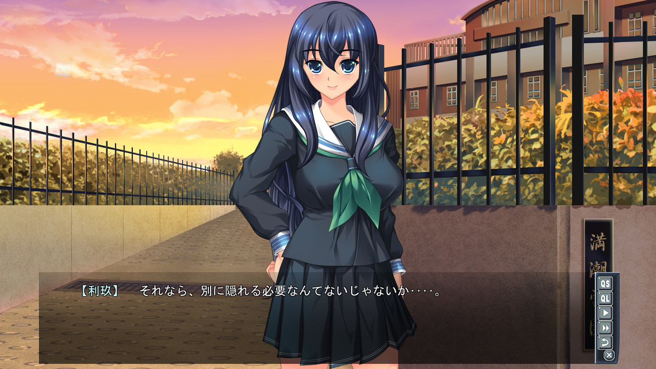 JK민감시오후키 육식계 처녀 ～그녀를 오징게 할 수 있는 것은 나뿐이다～