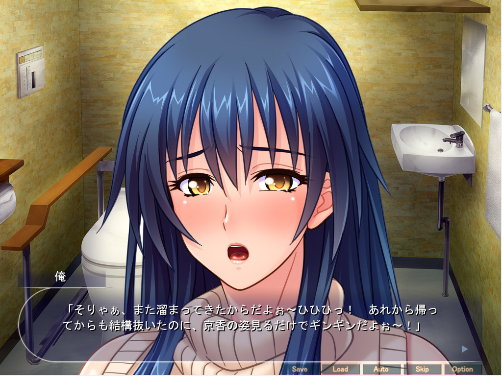 전 얀 유부녀를 파코하고 뼈 빼고 구멍 아내화 ～친구의 강한 느낌인가 아짱으로 좋아 마음대로 처리 놀기 굳게～