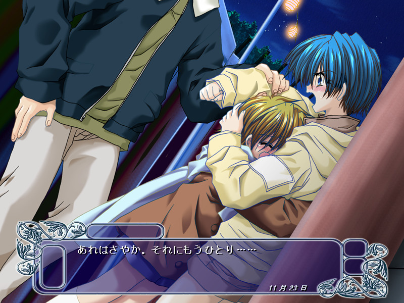 Silence～성스러운 밤의 종소리 속에서・・・～