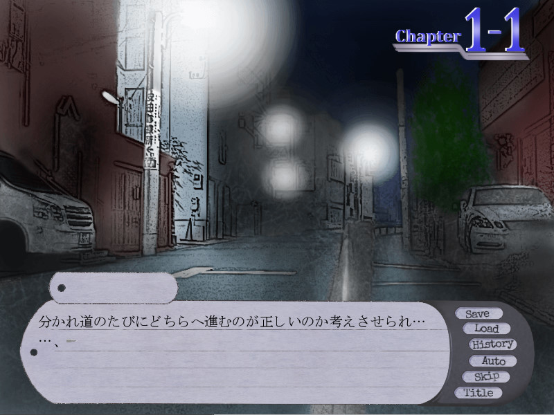 보더라인 디텍티브