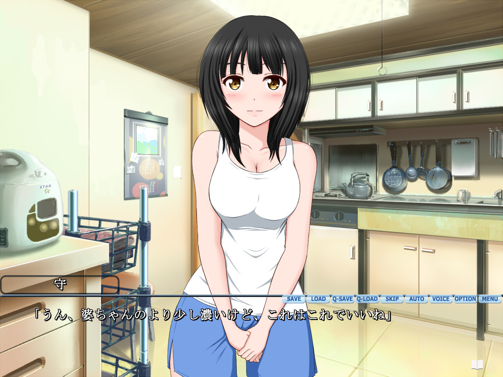 색욕의 코마리장～치세편～