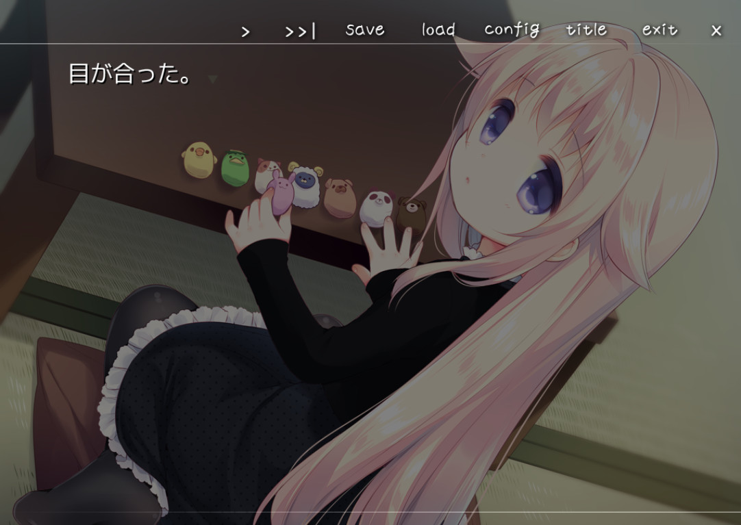 유비키리 약혼 로리타