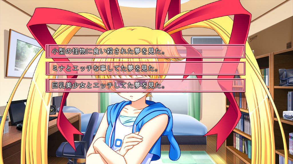 리틀 래비츠 -제멋대로 트윈테일-