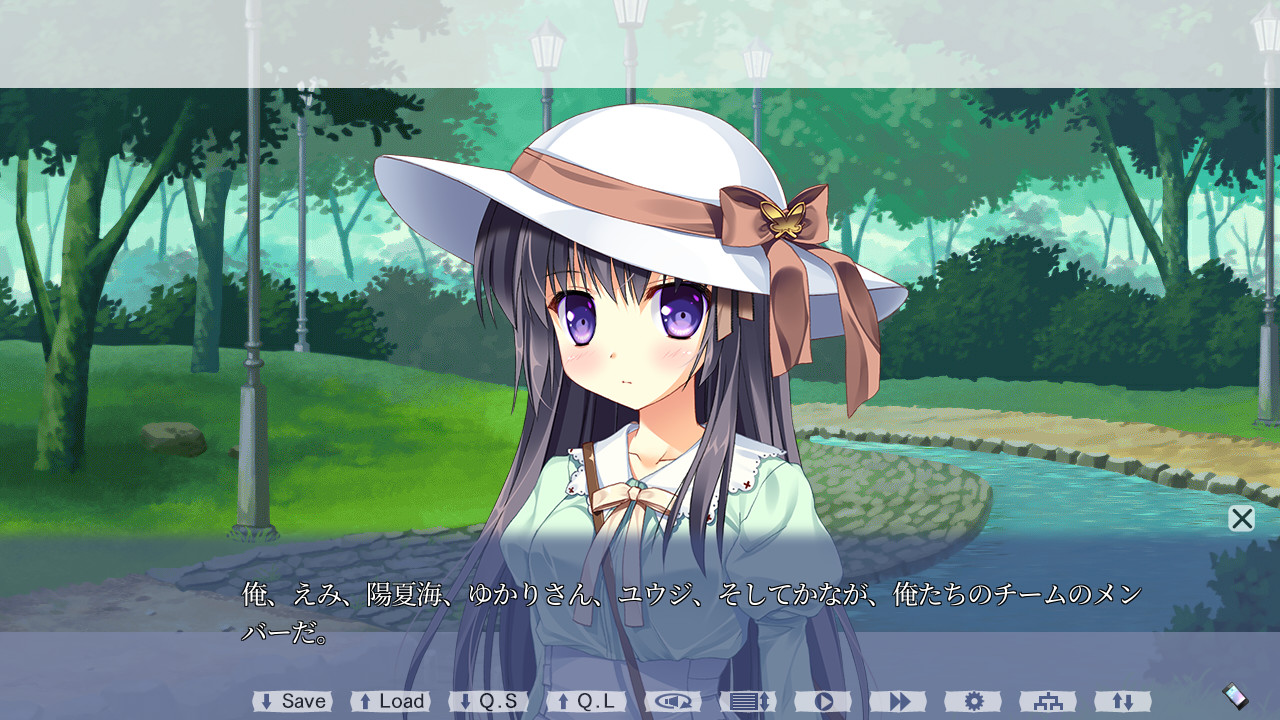 아쿠마데, 이것은～의 이야기