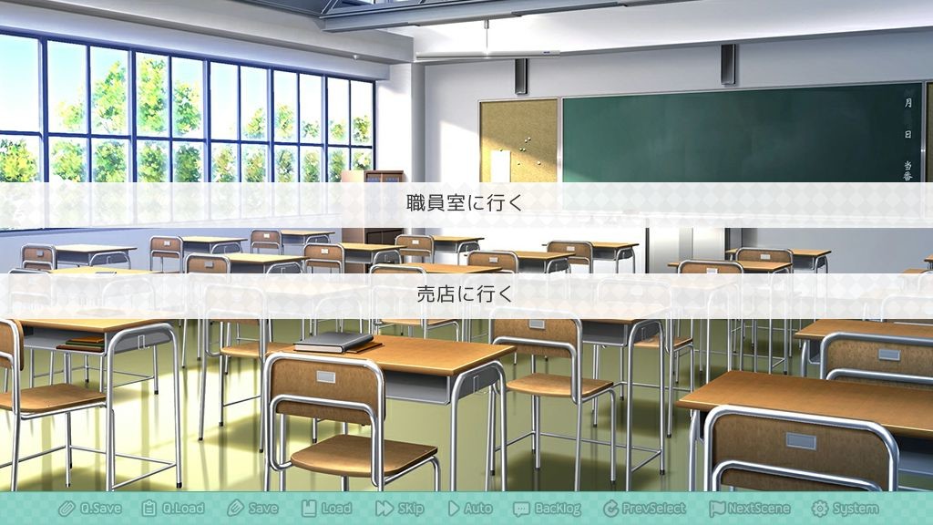 Which+LOVE=소꿉친구