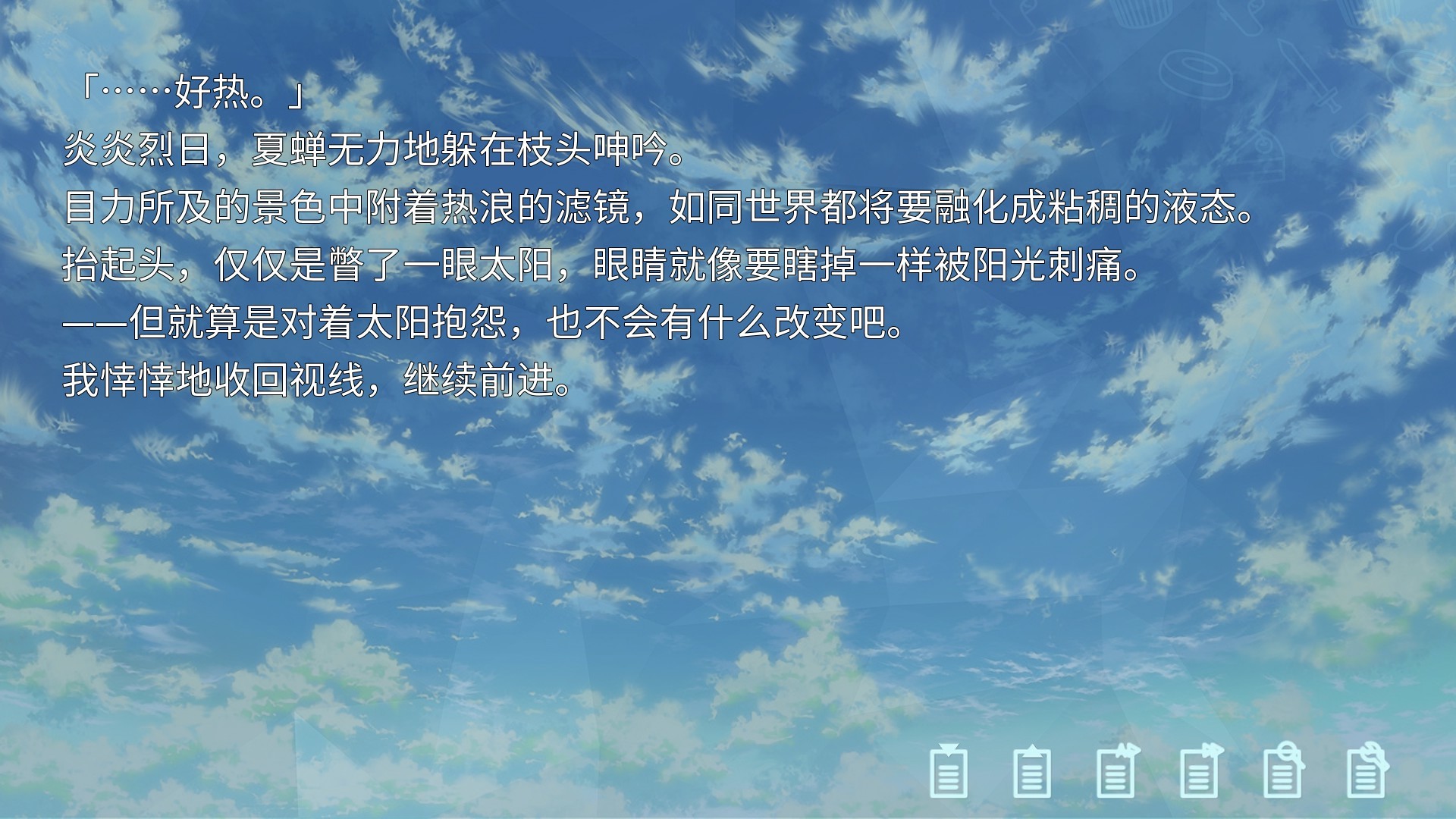 Kid,napper: Gosh, I'm Kidnapped by a Pupil