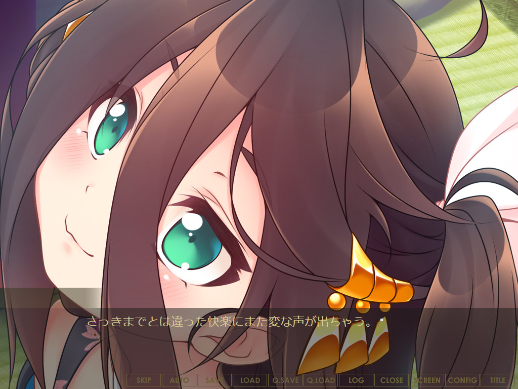 노자 로리사마-데이즈