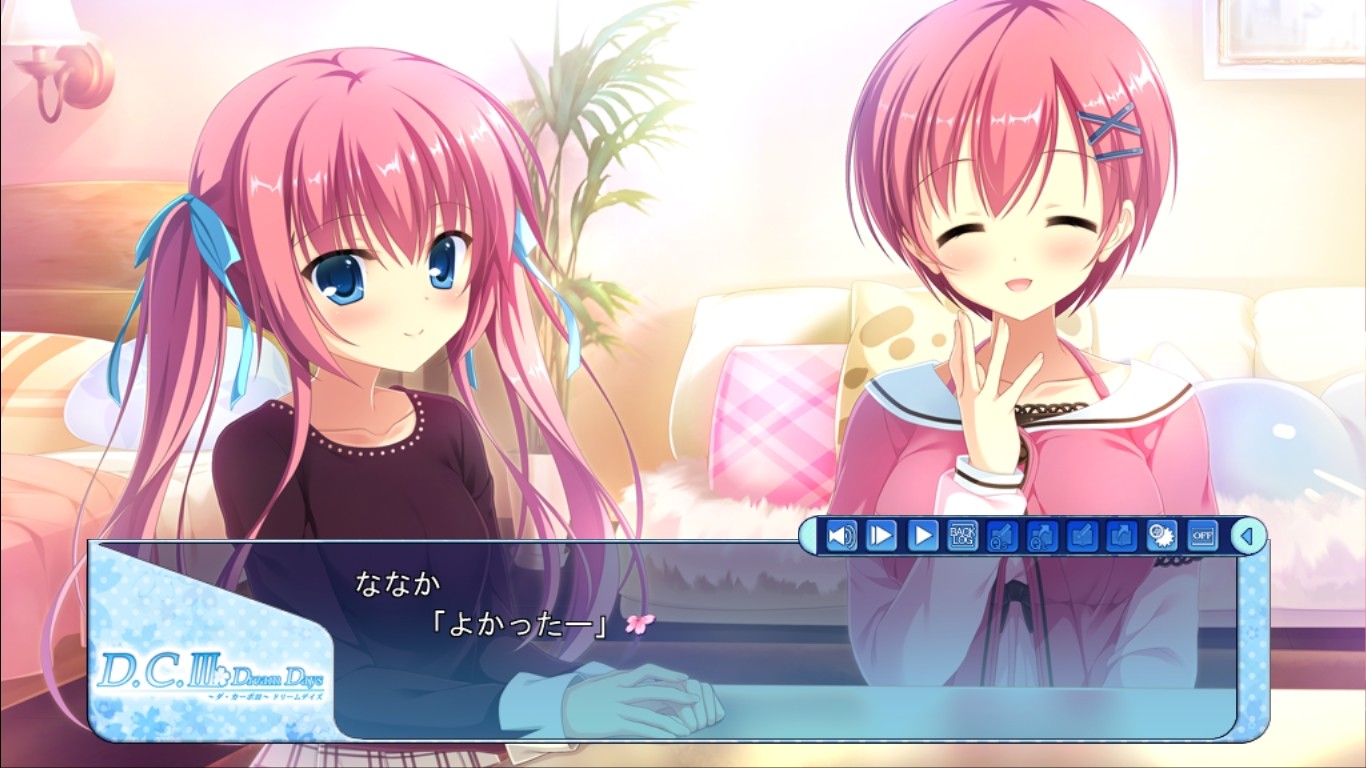 D.C.Ⅲ DreamDays～다・카포Ⅲ～드림 데이즈