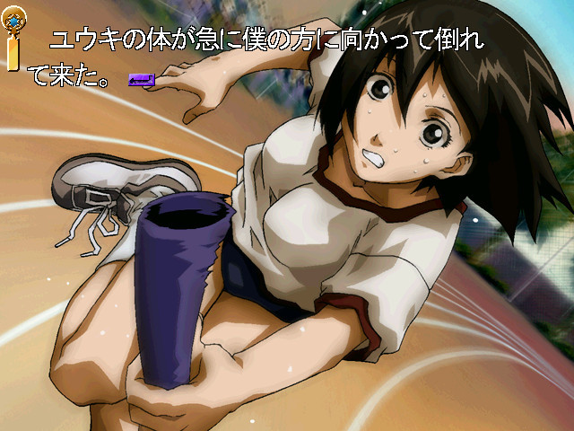 프레젠트 플레이