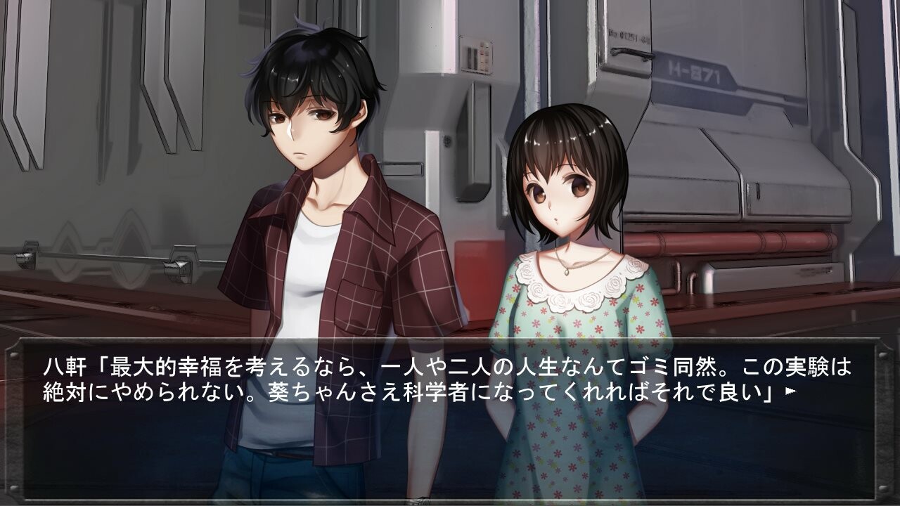 제로・싱귤러리티