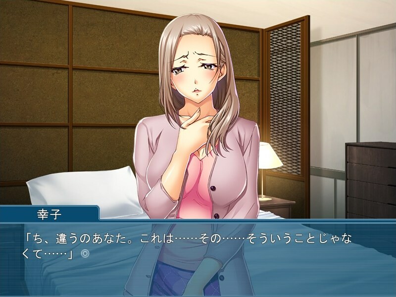 P.S. 당신을 진심으로 사랑합니다. ～마지막까지 깨닫지 못했던 아내의 고통～