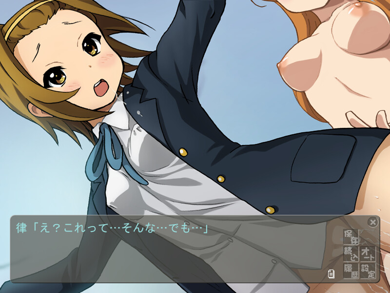 10인 범하다! - 어찌하여 소가베 선배는 경음악부원을 향한 자신의 욕망을 성취할 수 있었는가