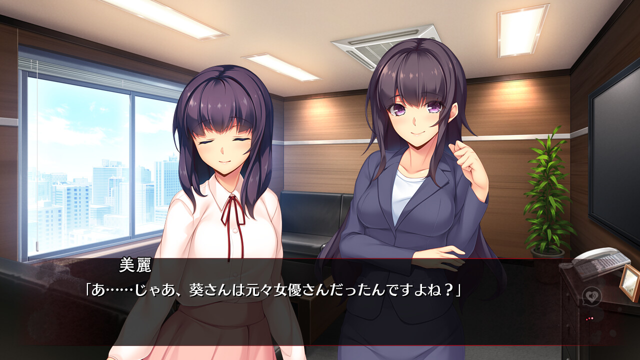 손때 묻은 복수