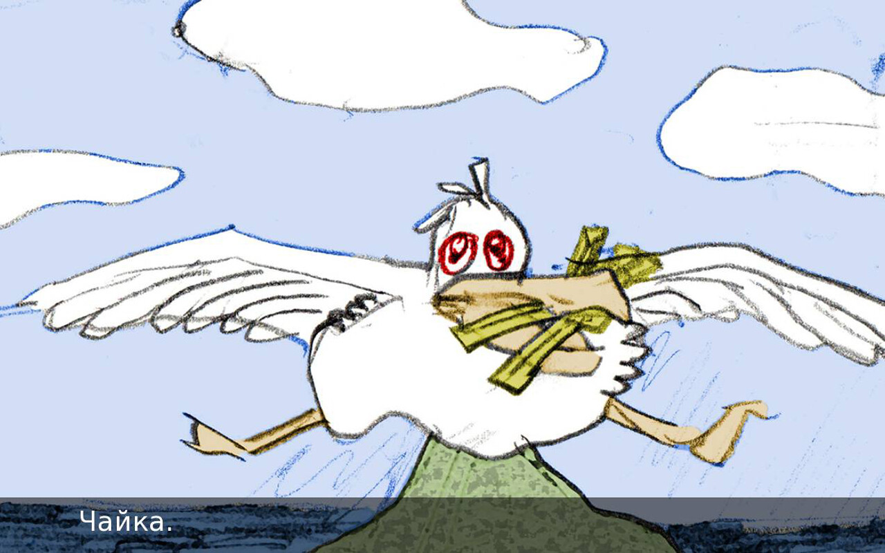 Нуки Нуки Летиратурный Клуб