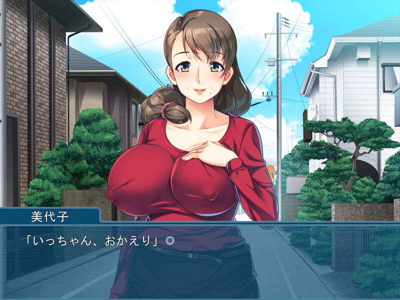 그 시절, 할머니는 에로했다 ～과거로 돌아가, 할머니께 야한 보답을～