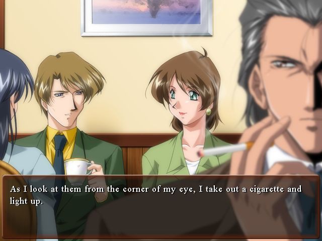 체인 잃어버린 발자취