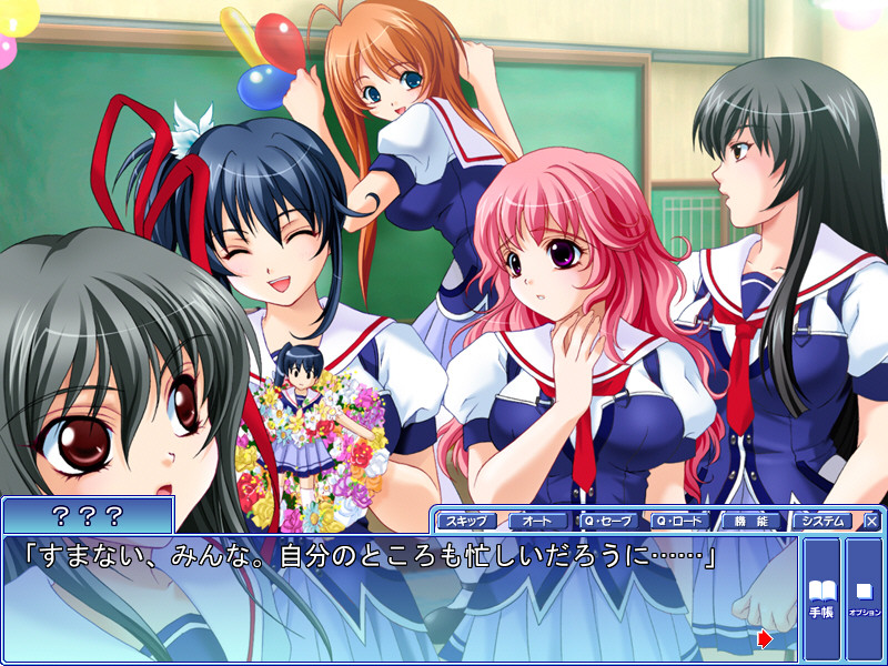 “나카다시” 이외는 교칙 위반!! ～여자고등학교 축제・탈취 계획～